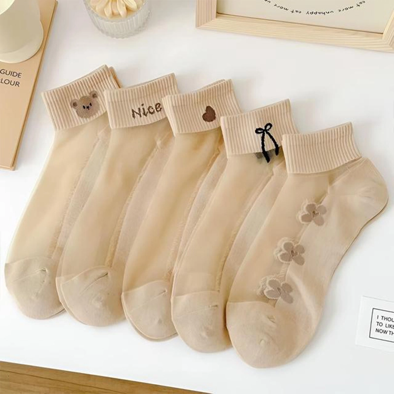 . ins 10