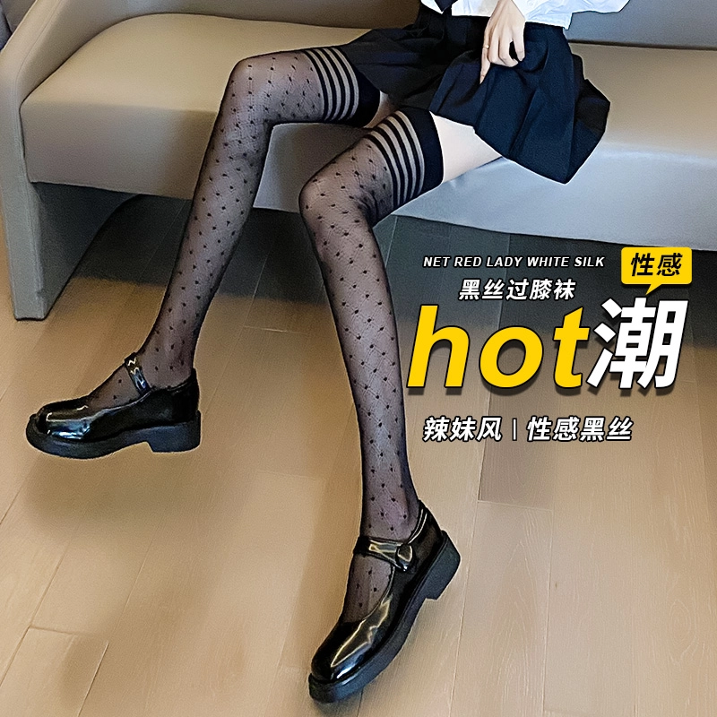 . jk 4