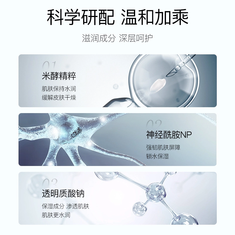 500ml