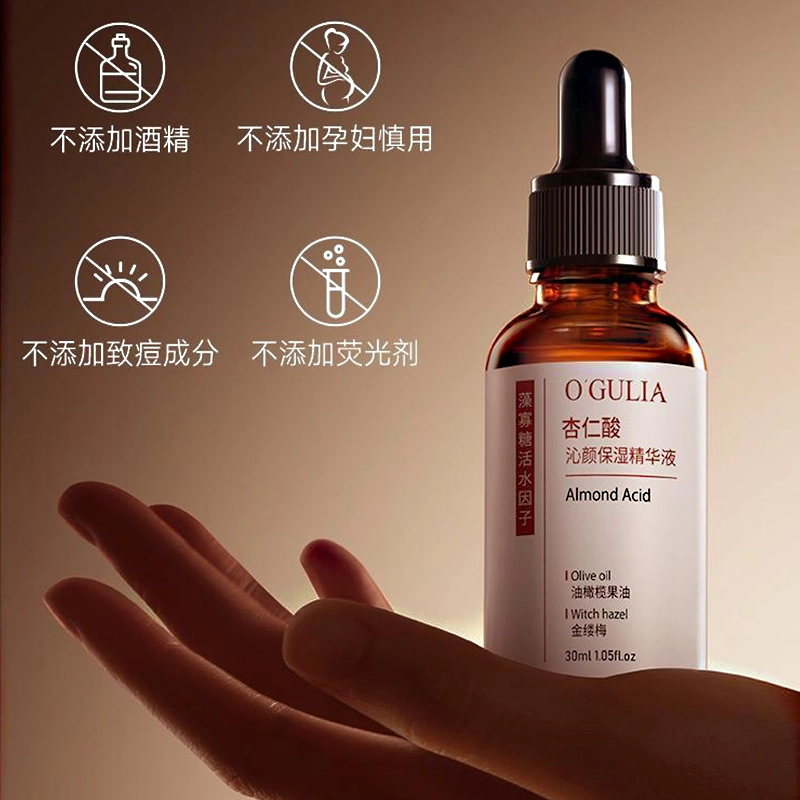 30ml