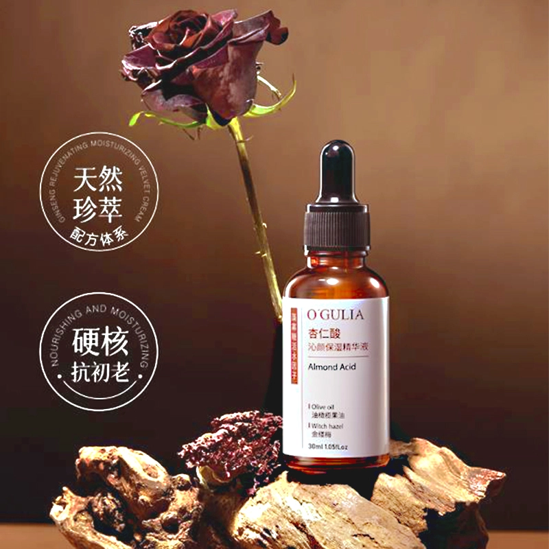 30ml