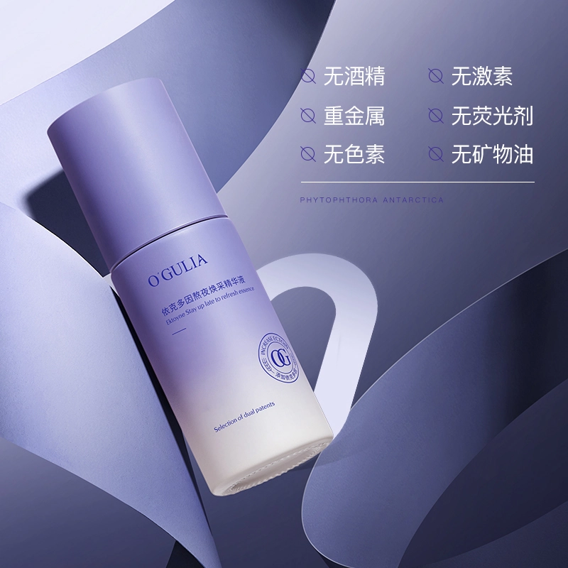 40ml