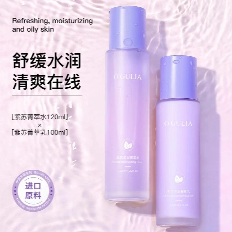 120ml+100ml