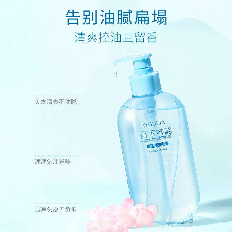400ml
