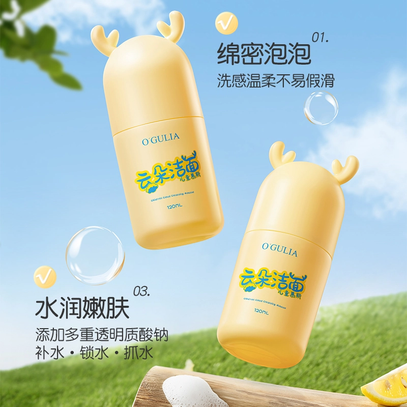 120ml120ml*2120ml*3
