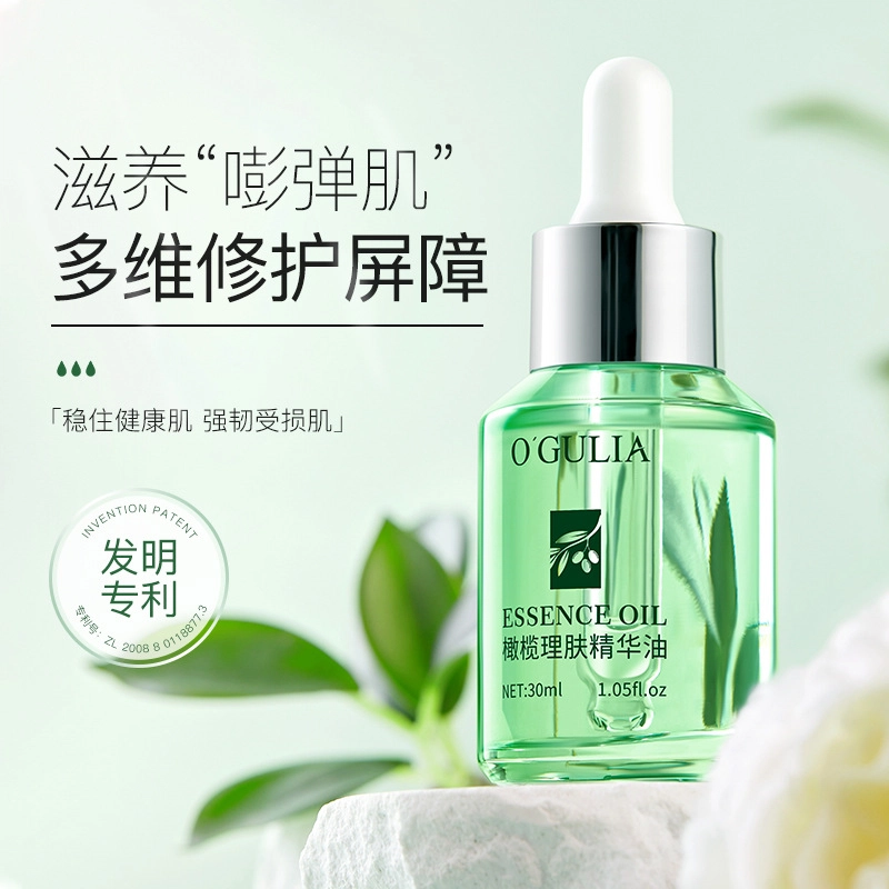 30ml