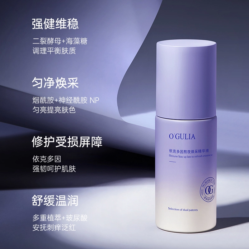 40ml