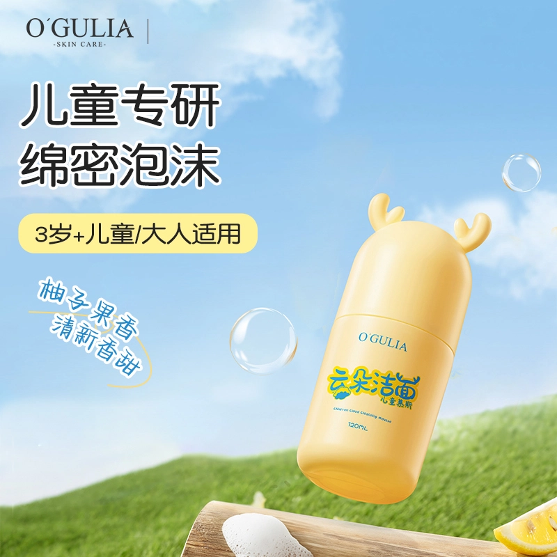 120ml120ml*2120ml*3