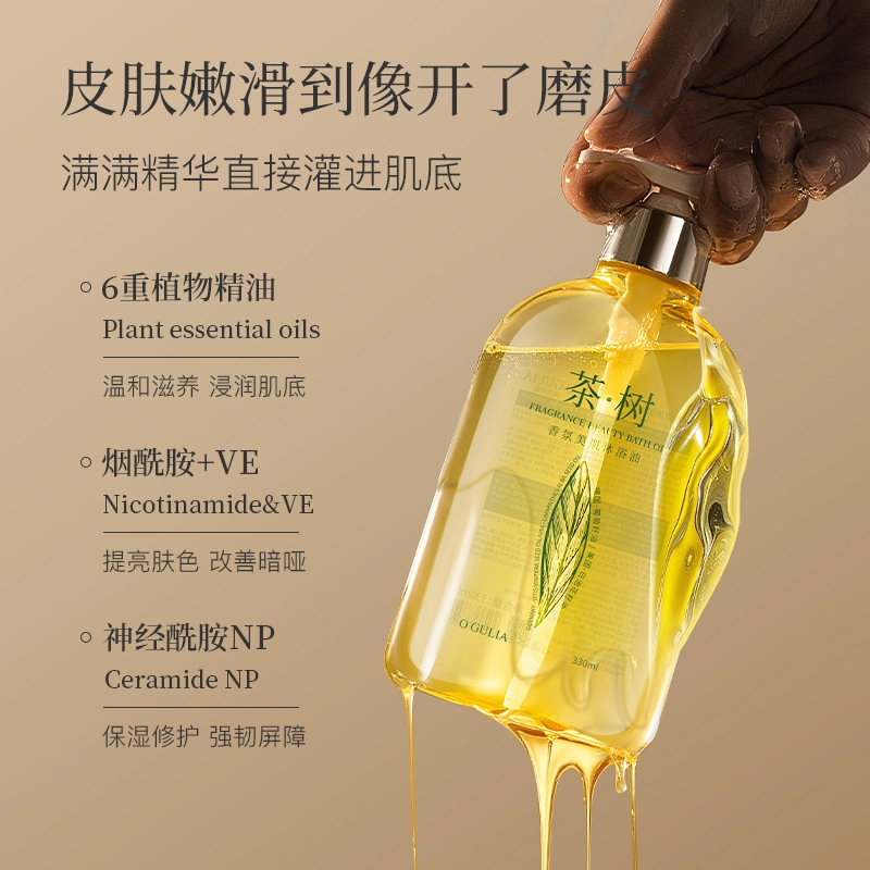 330ml