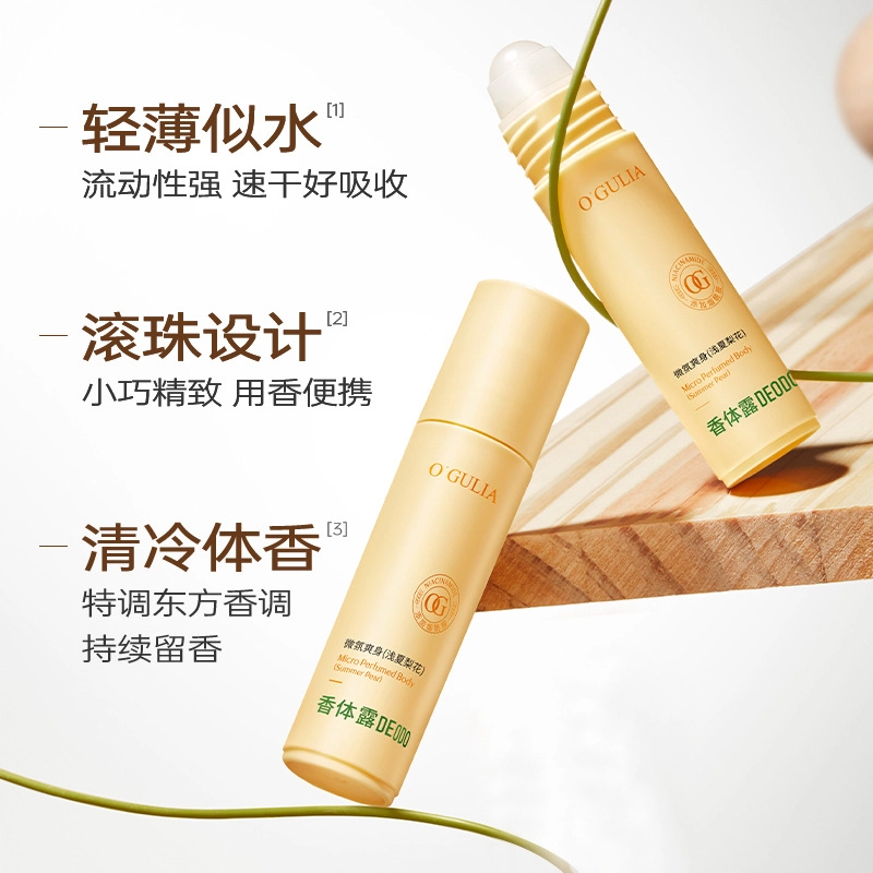B5 3.5g