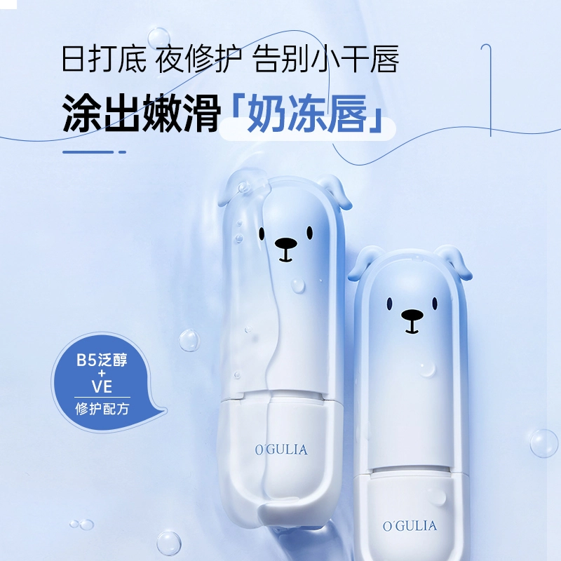 B5 3.5g
