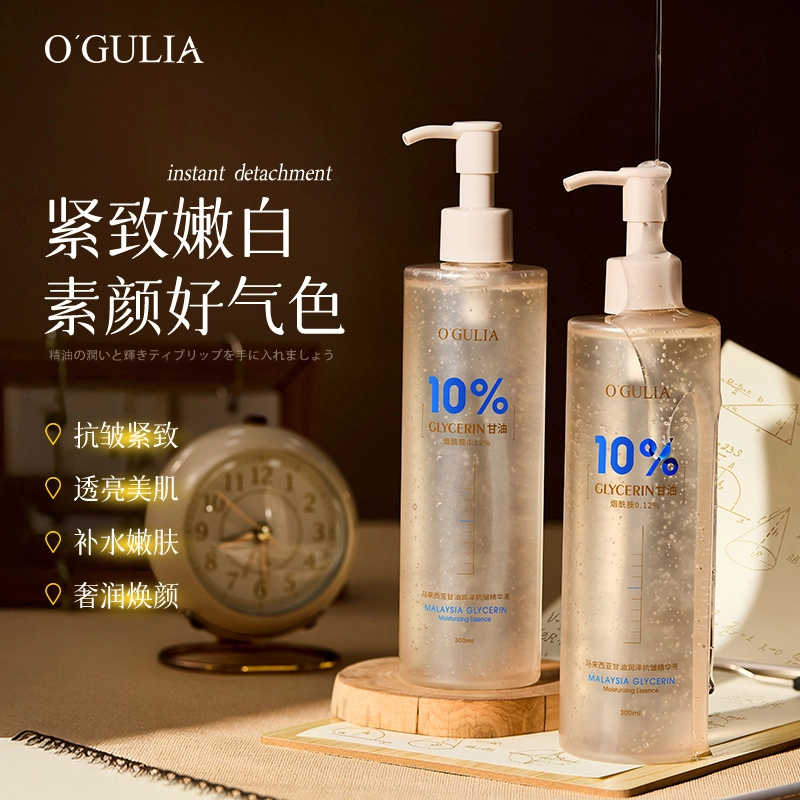 300ml