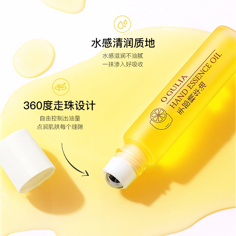5ml*2