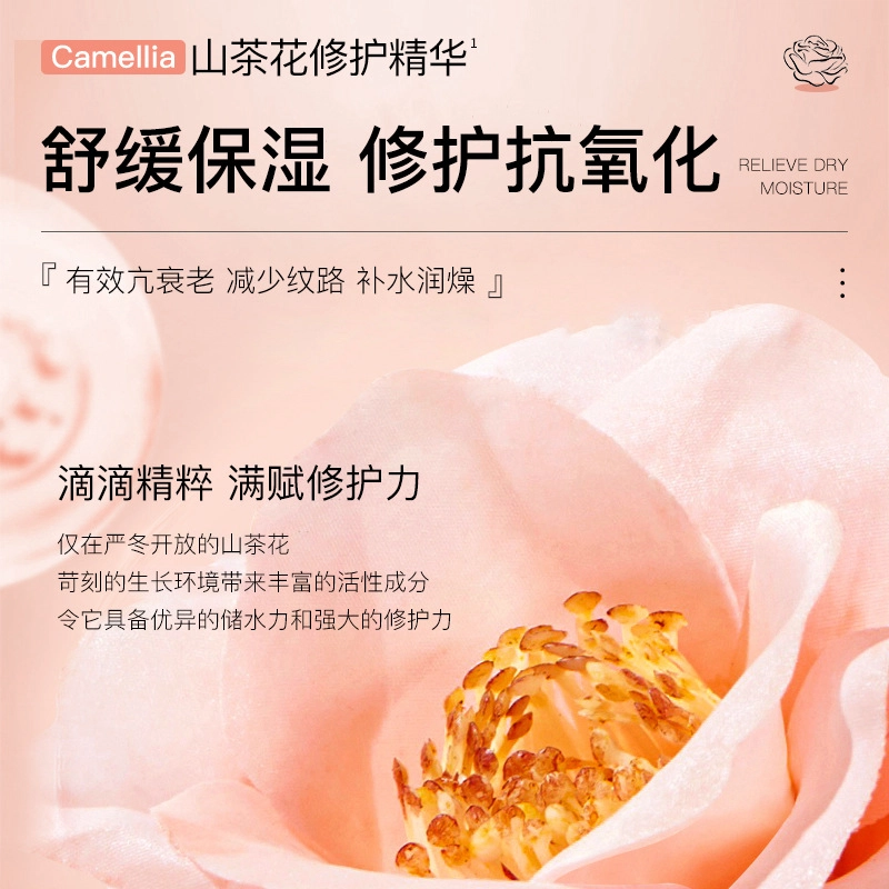 500ml