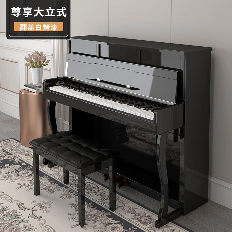GUANYING B-99