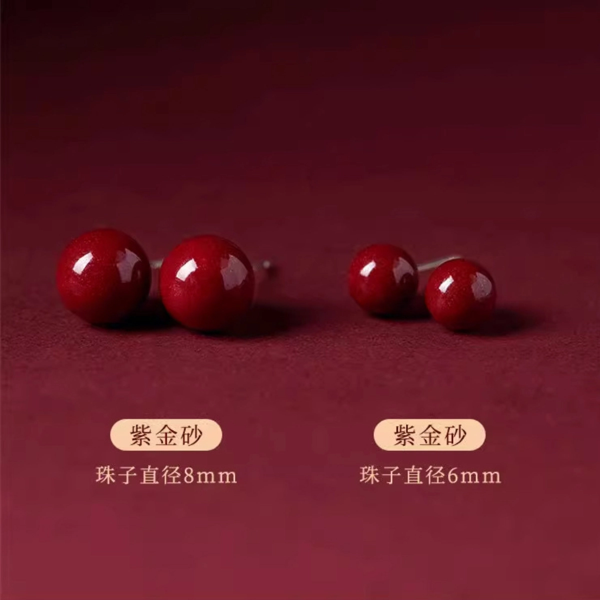 925