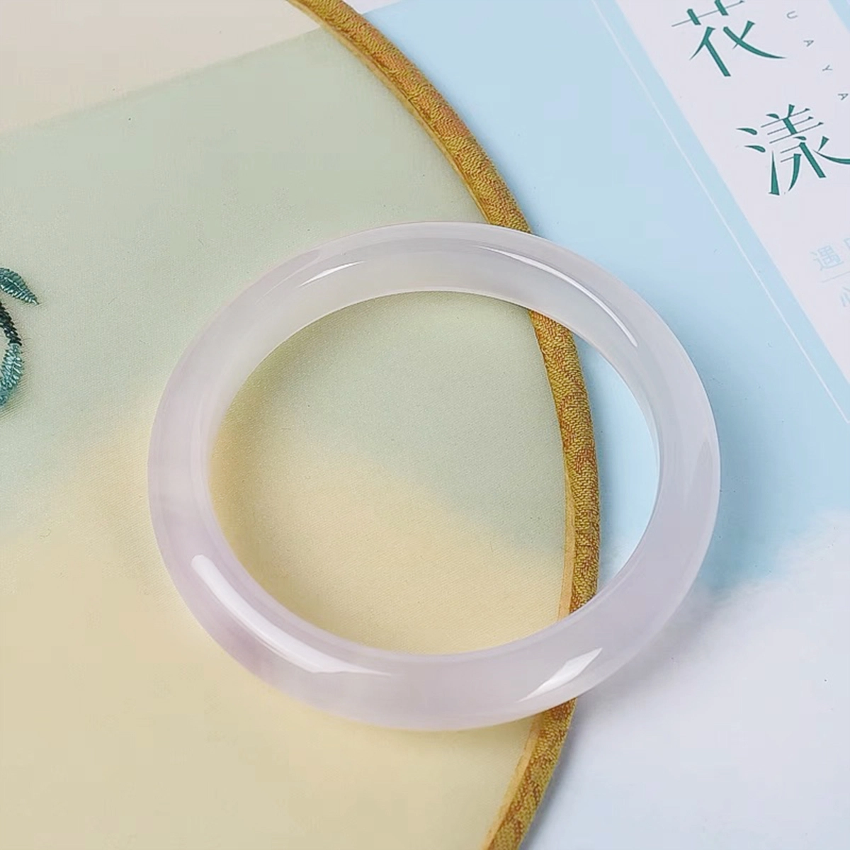 盈满堂 新中式国风带浅紫 玉髓 手镯 女款