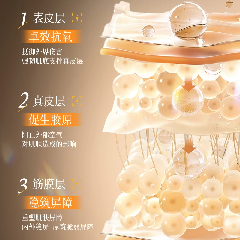 120ml+100ml