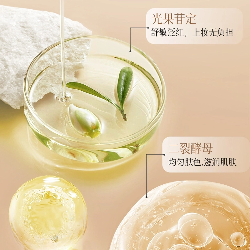 C 8g+2.7g