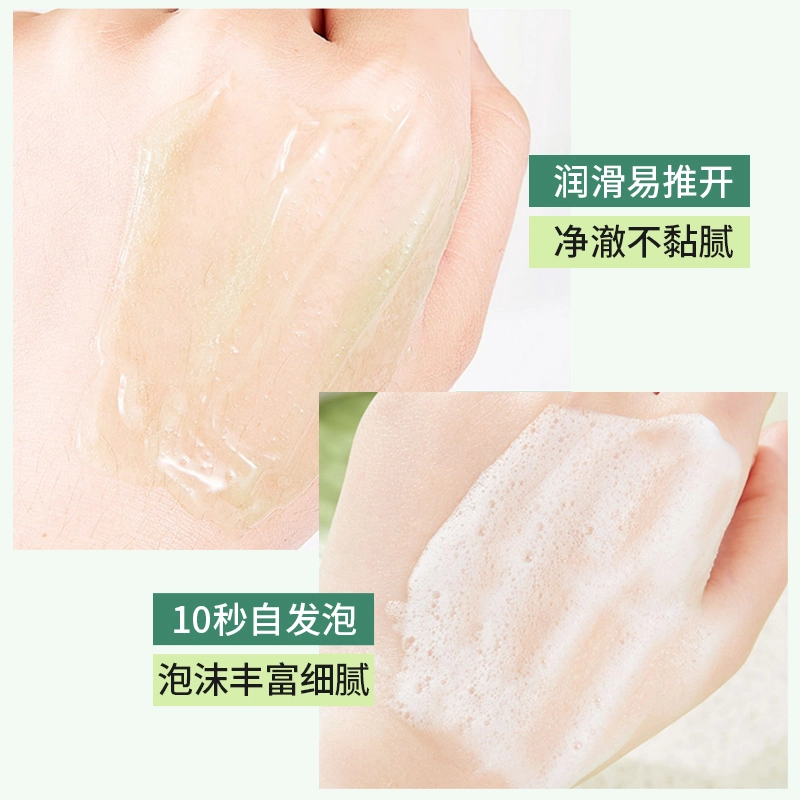 100g