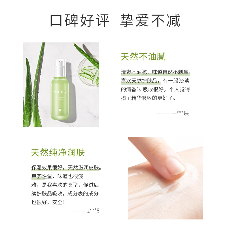 50ml
