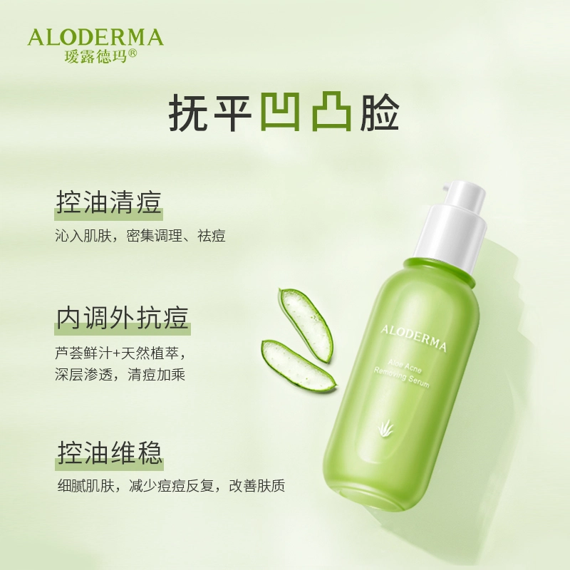 50ml