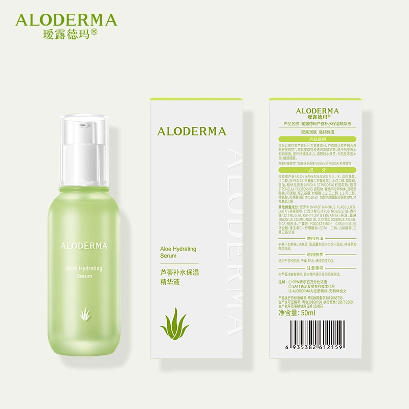 50ml