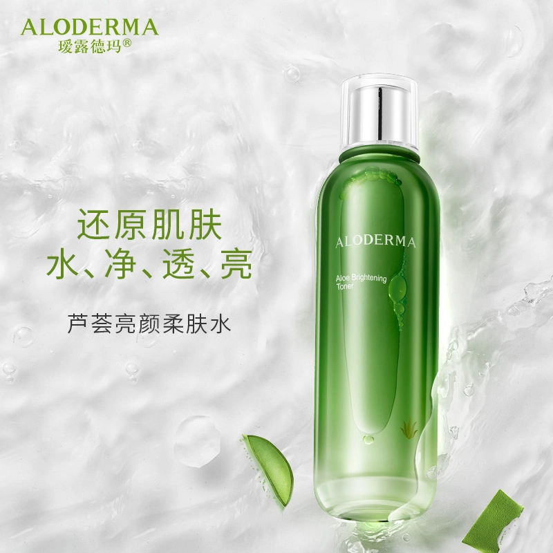 120ml