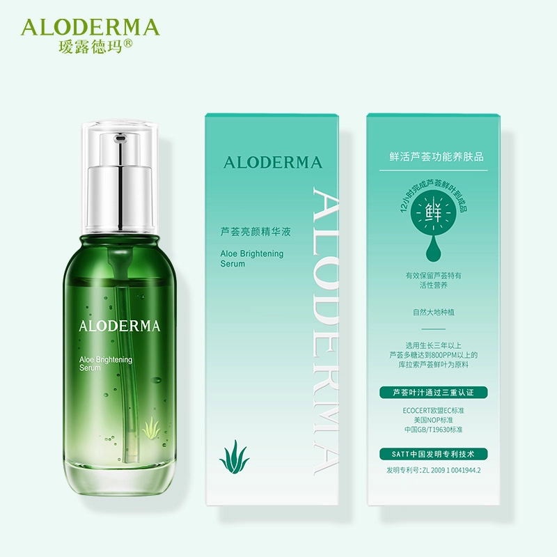 50ml