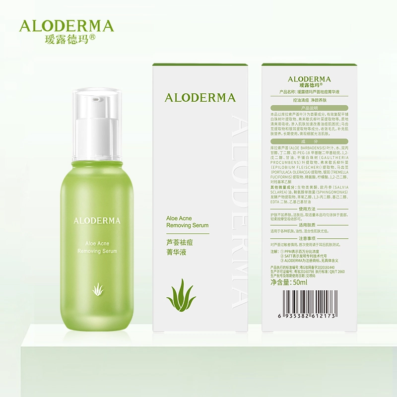 50ml