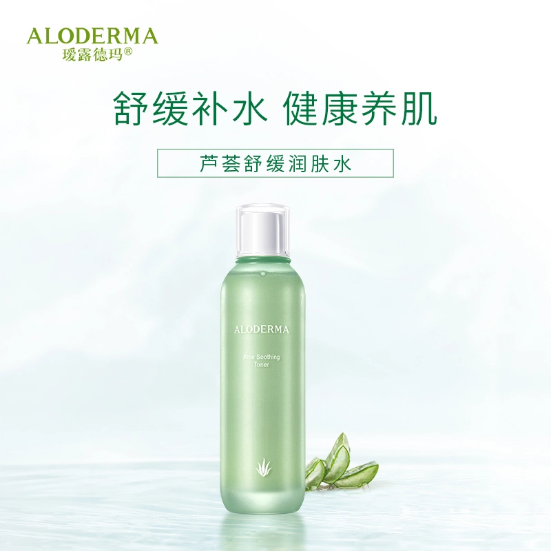 120ml