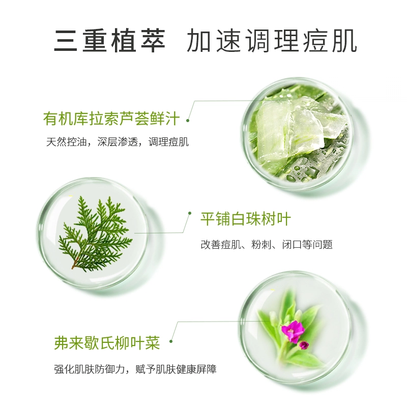 50ml