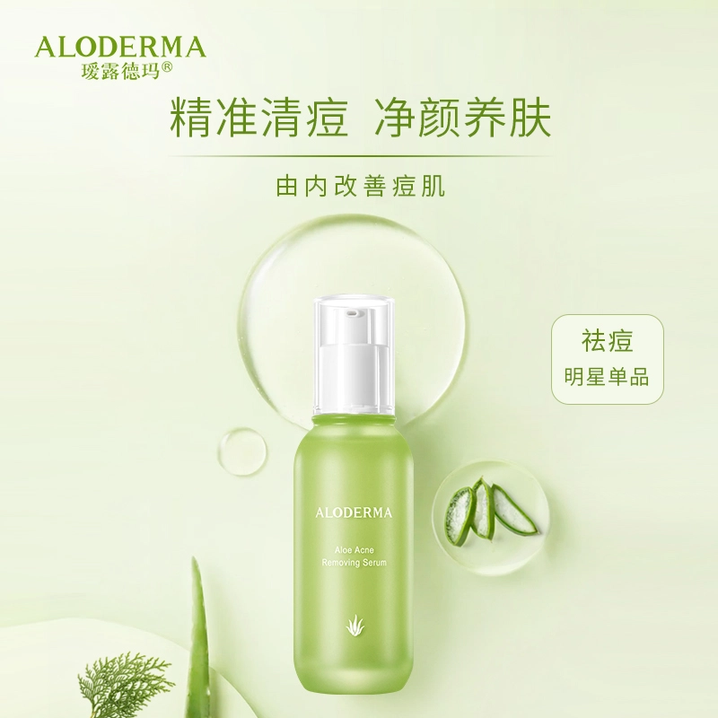 50ml