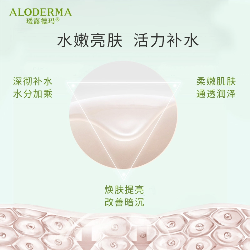 120ml
