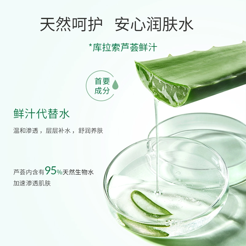 120ml