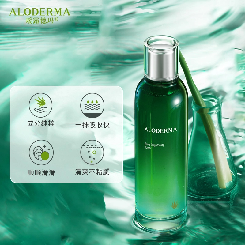 120ml