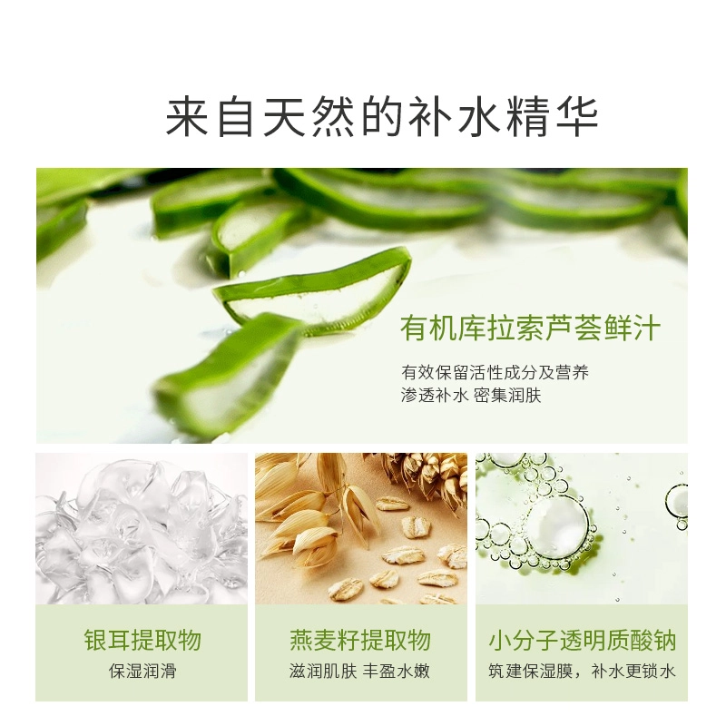 50ml