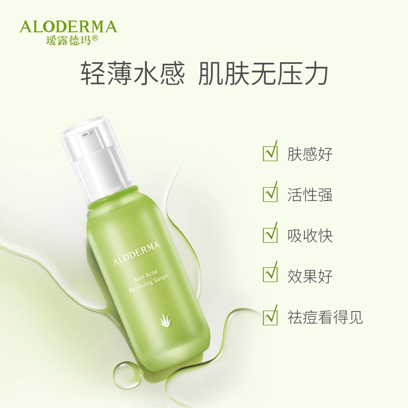 50ml