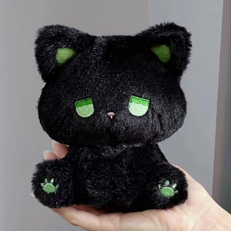 emo 15cm
