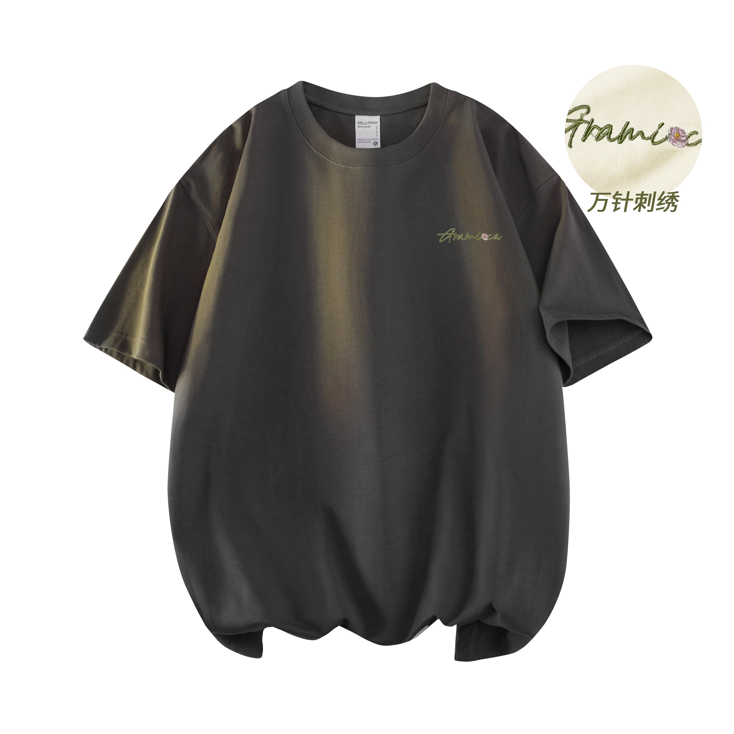 GRAMICA cleanfitT