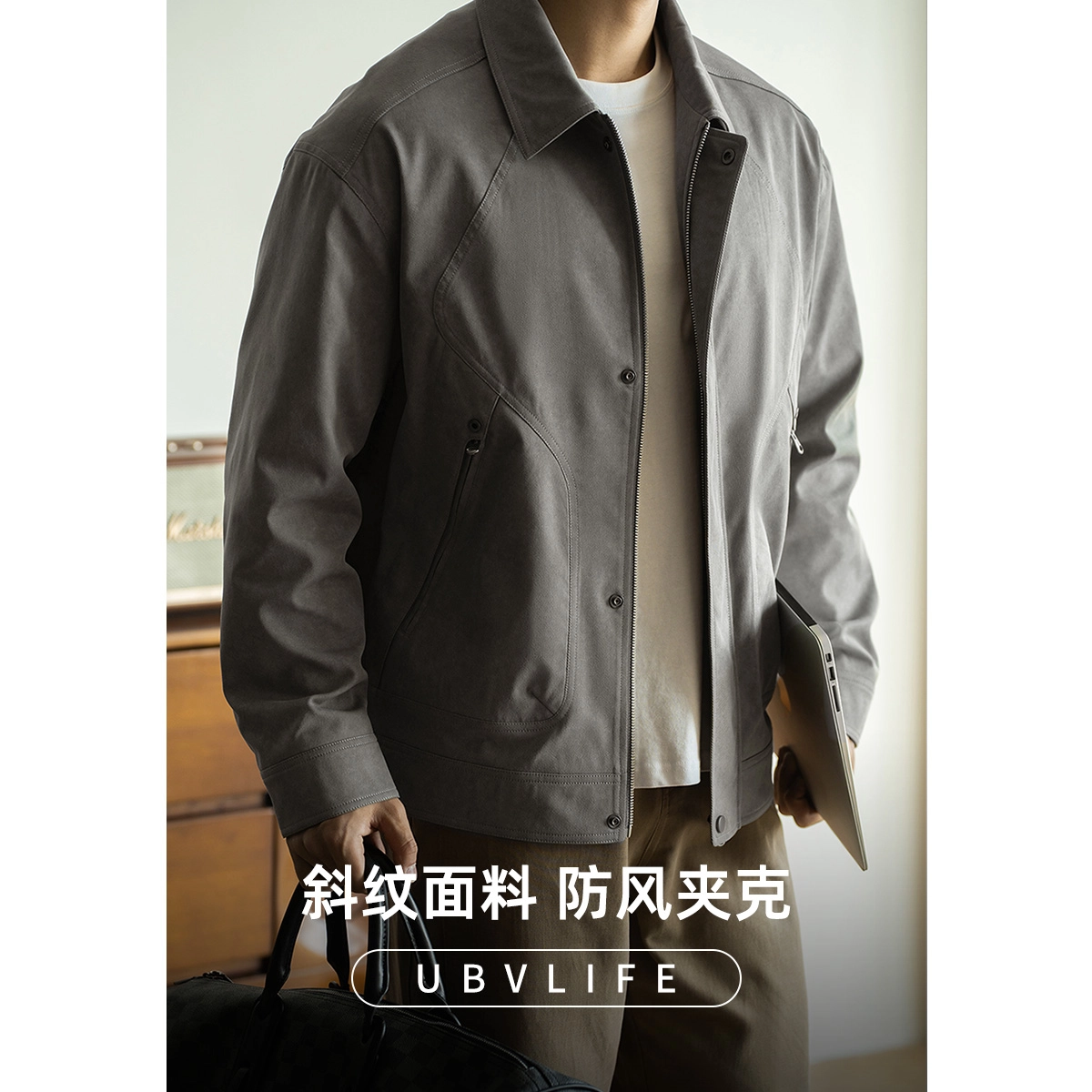 UBV