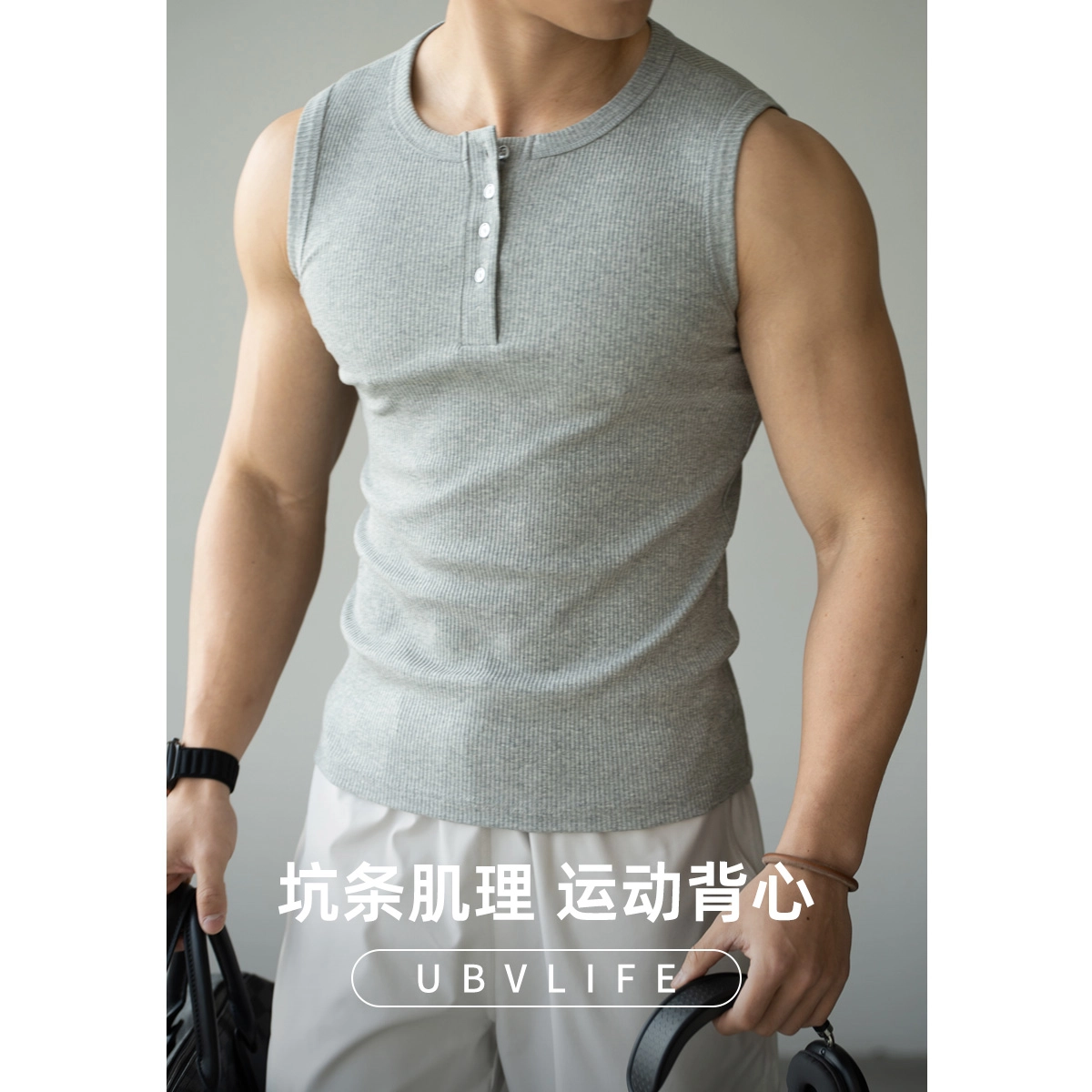 UBV