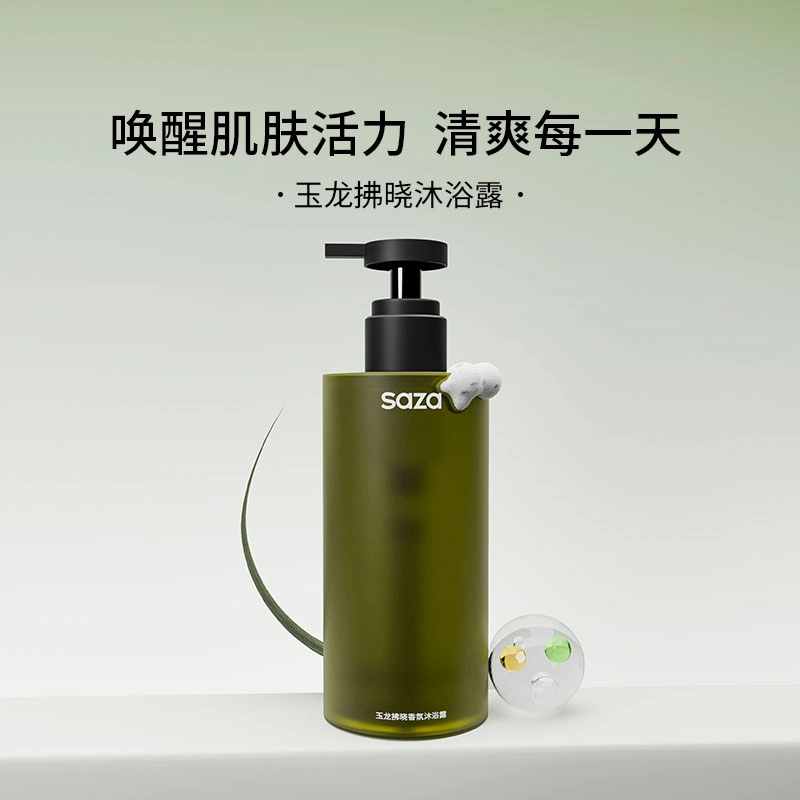 SAZA EDT