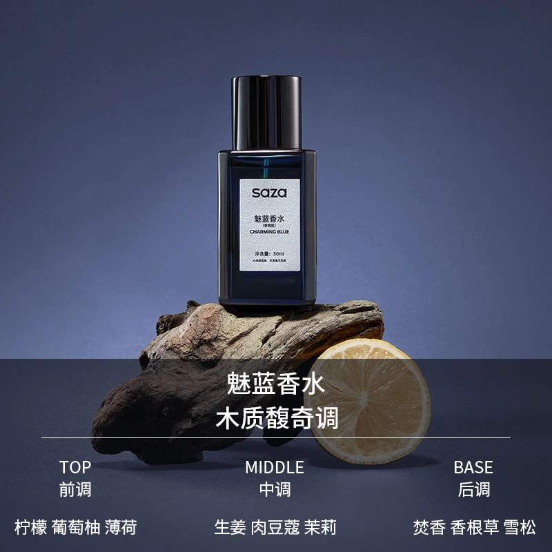 SAZA EDT 30ml+30ml
