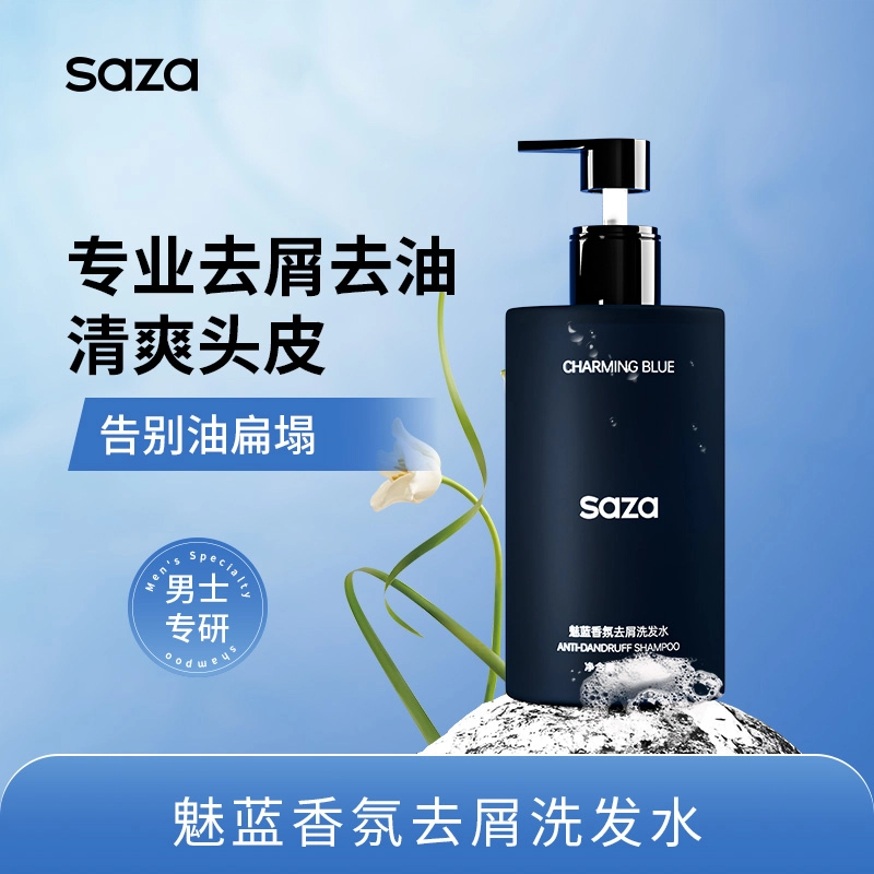 SAZA 11*2
