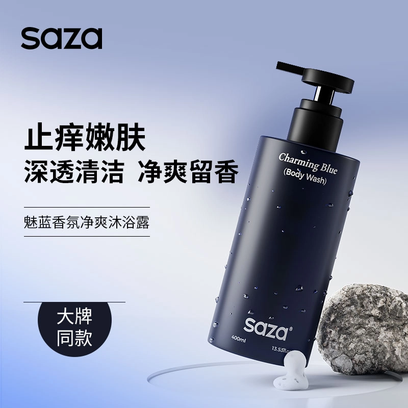 SAZA 30ml+400ml