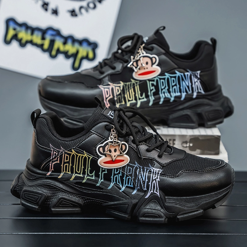 PAUL FRANK TPU