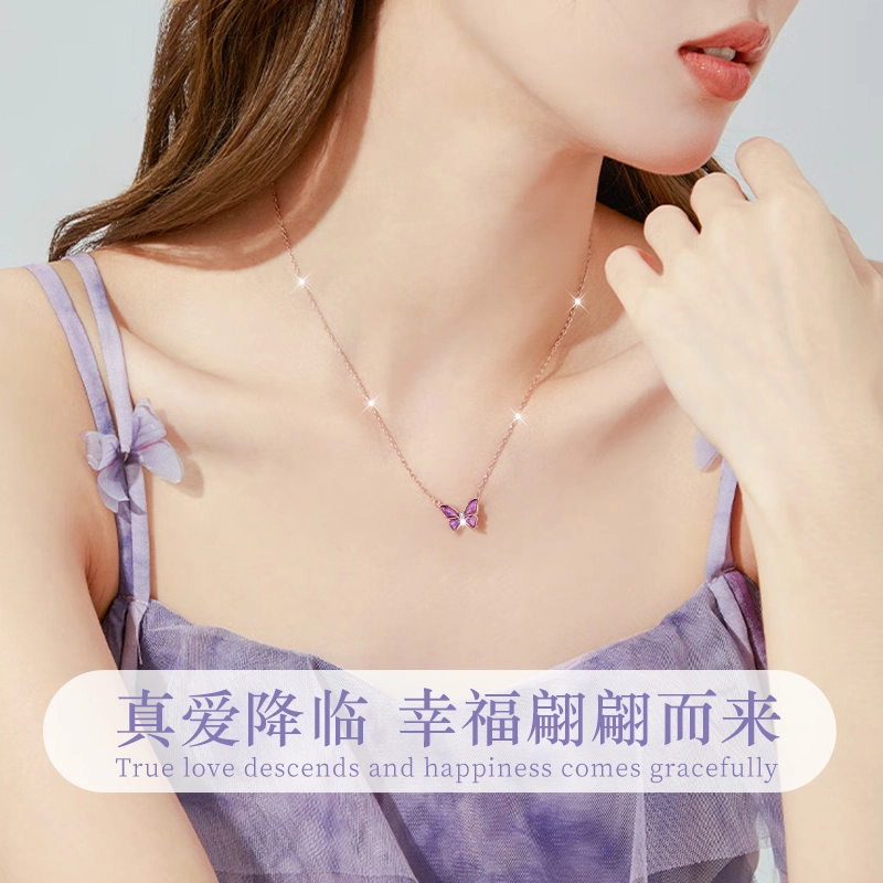 ins 925