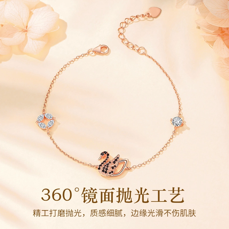 ins 925