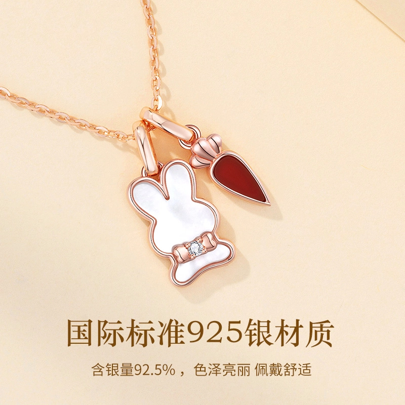 925